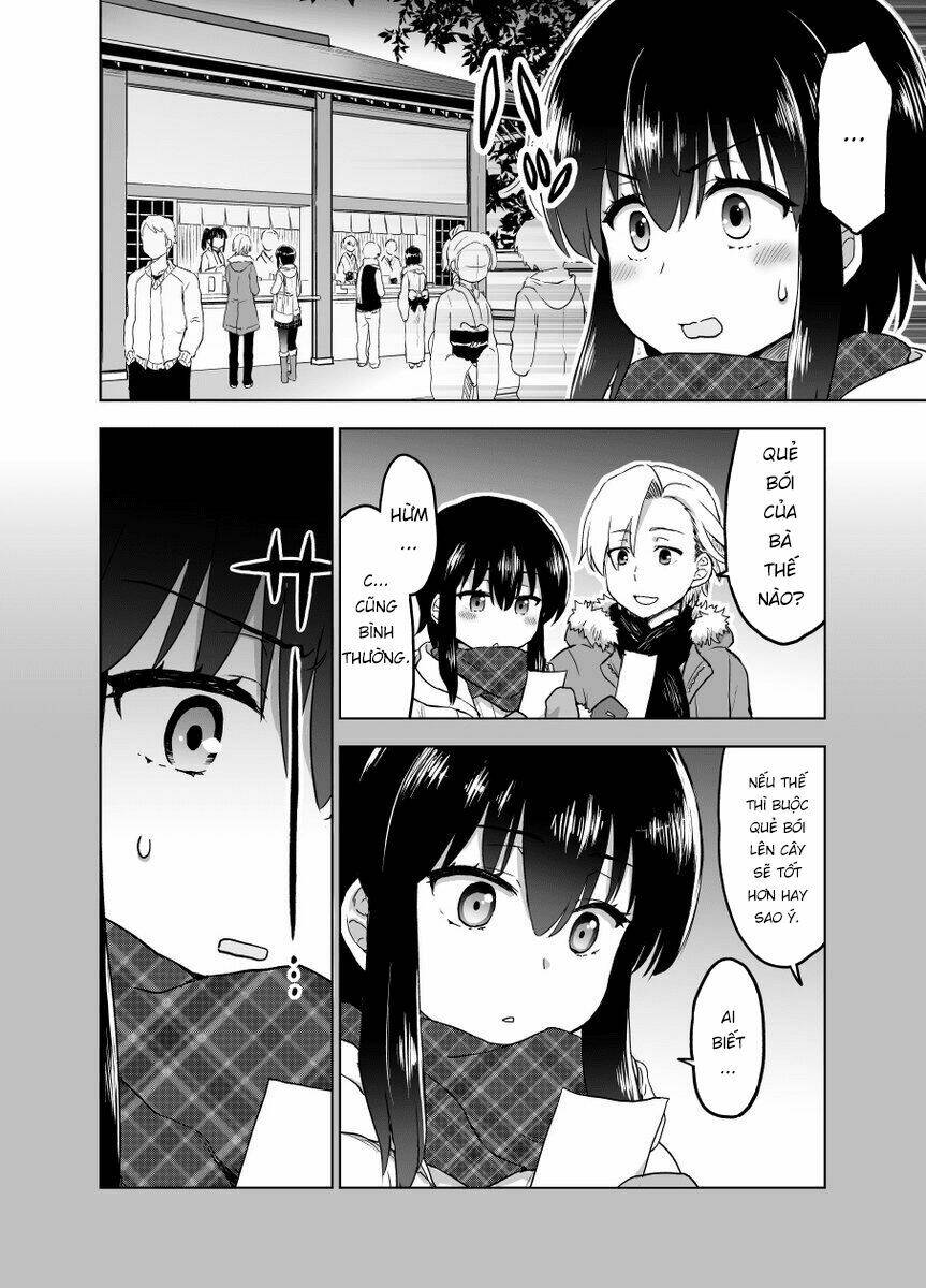 yochinouryoku manga - kuno chiyo chapter 14.5 3