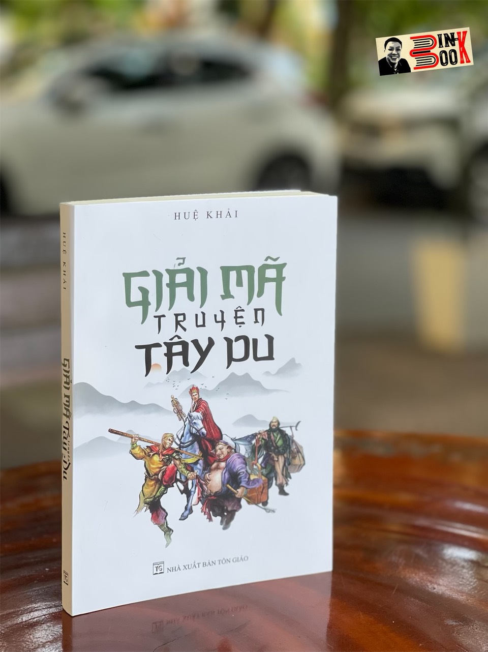 GIẢI MÃ TRUYỆN TÂY DU – Dũ Lan Lê Anh Dũng (Huệ Khải) - Tri Thức Trẻ Books - Nxb Tôn giáo (Bìa mềm)