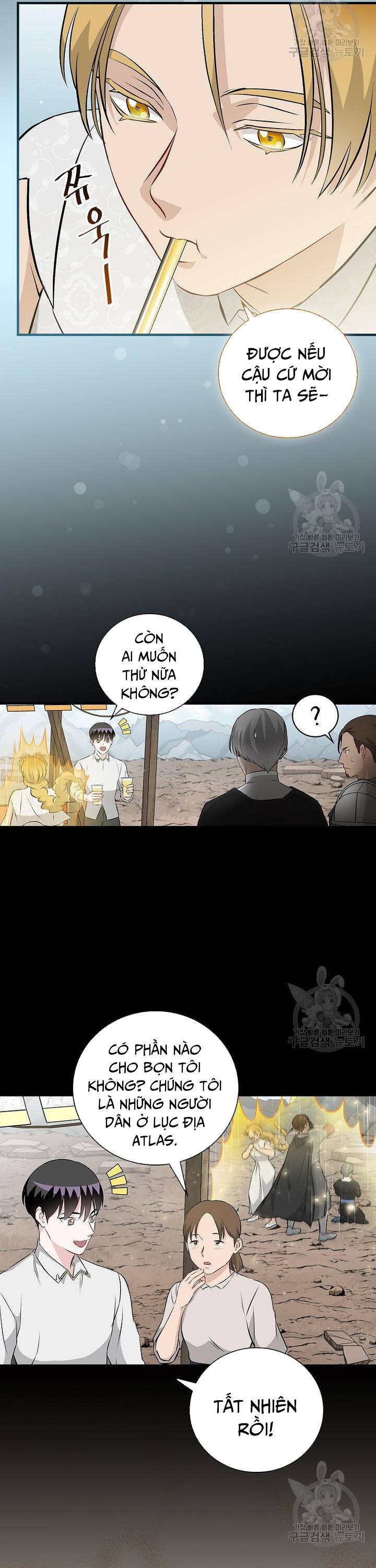 Level Up Chỉ Bằng Cách Ăn Cơm Chapter 156 38