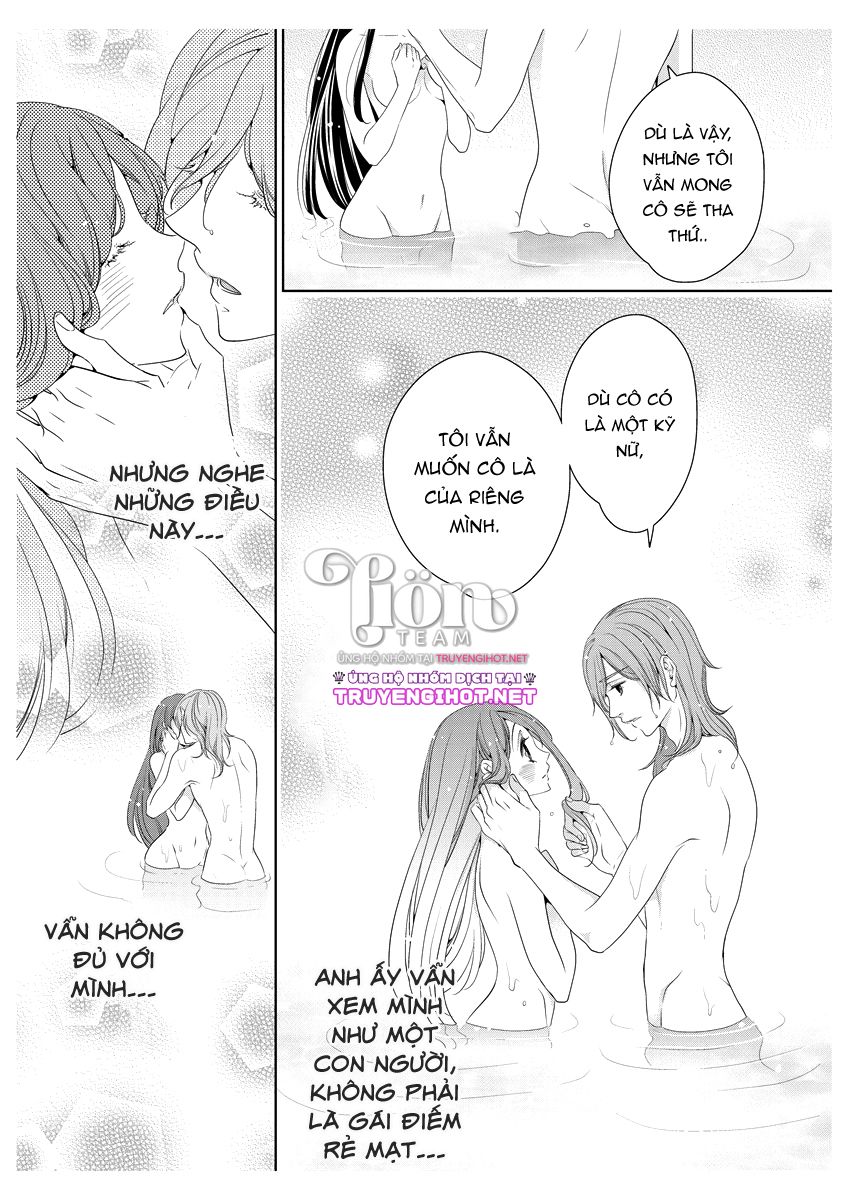 scattered courtesan chapter 2.2 14