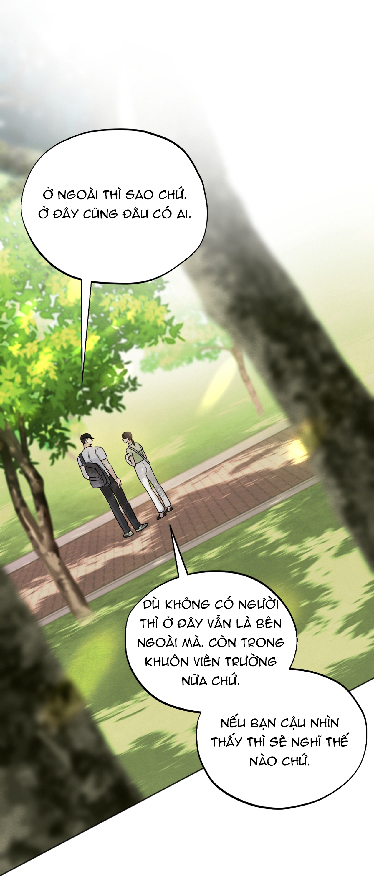 hoàn cảnh của rác rưởi chapter 26.1 17