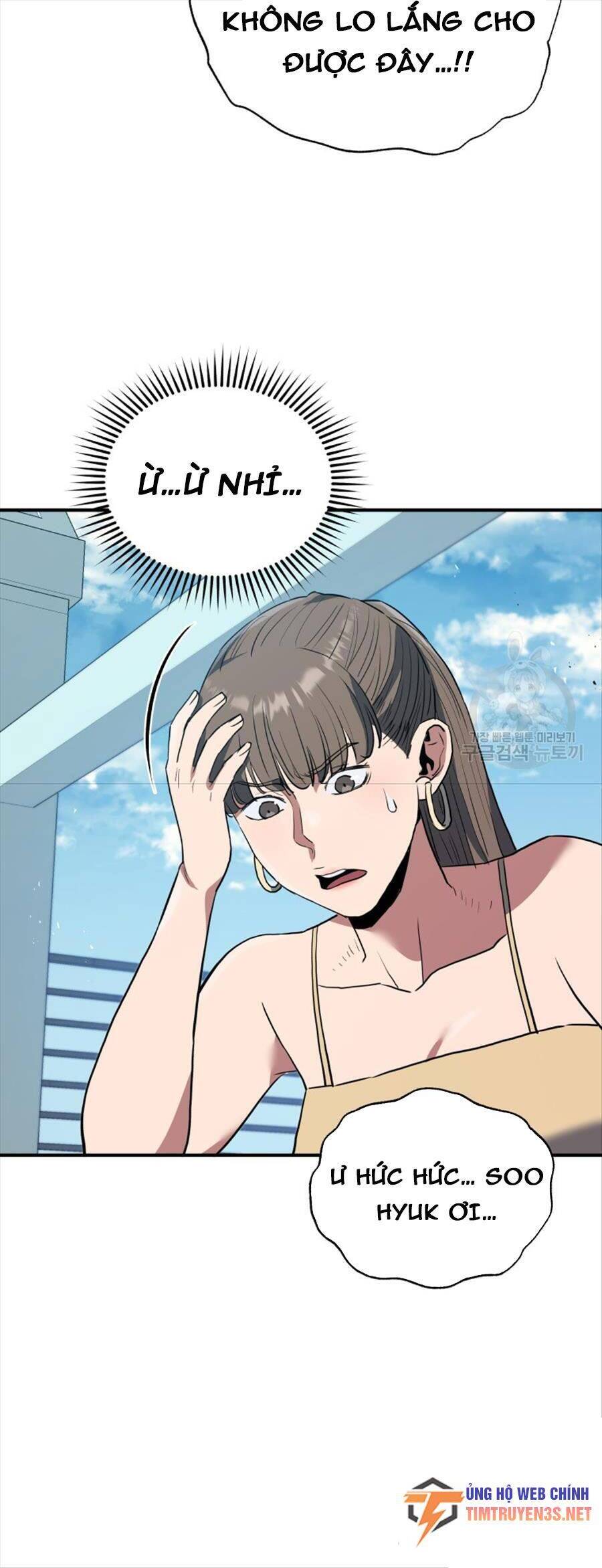 hệ thống oán hận của ta chapter 62 7