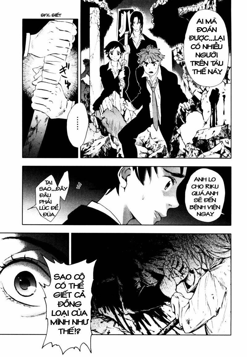 blood+ chapter 26 9