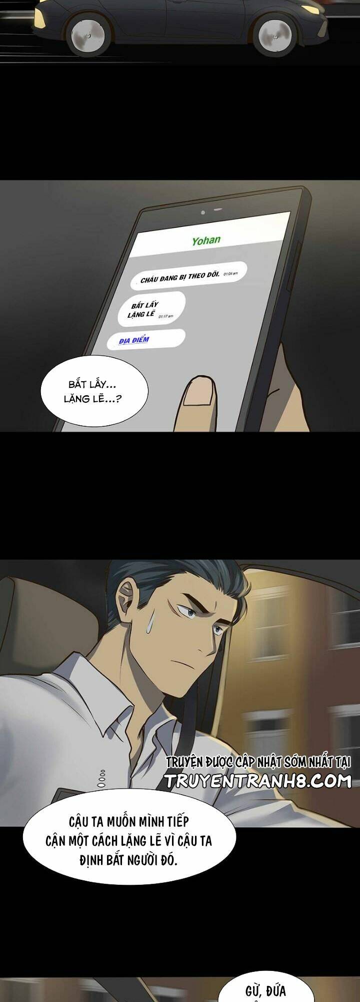 bí mật sâu sắc nhất của tôi chapter 20 6