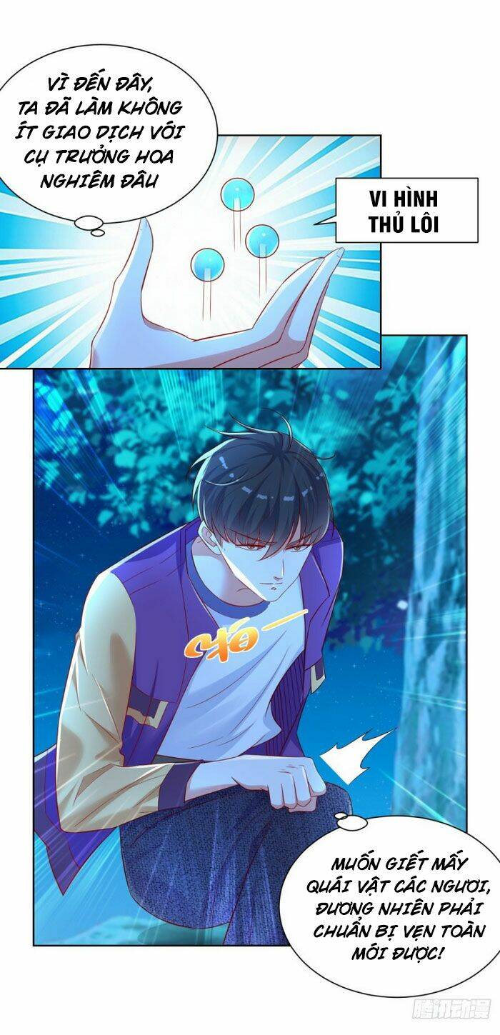 trùng sinh chi thần đế quy lai chapter 26 21