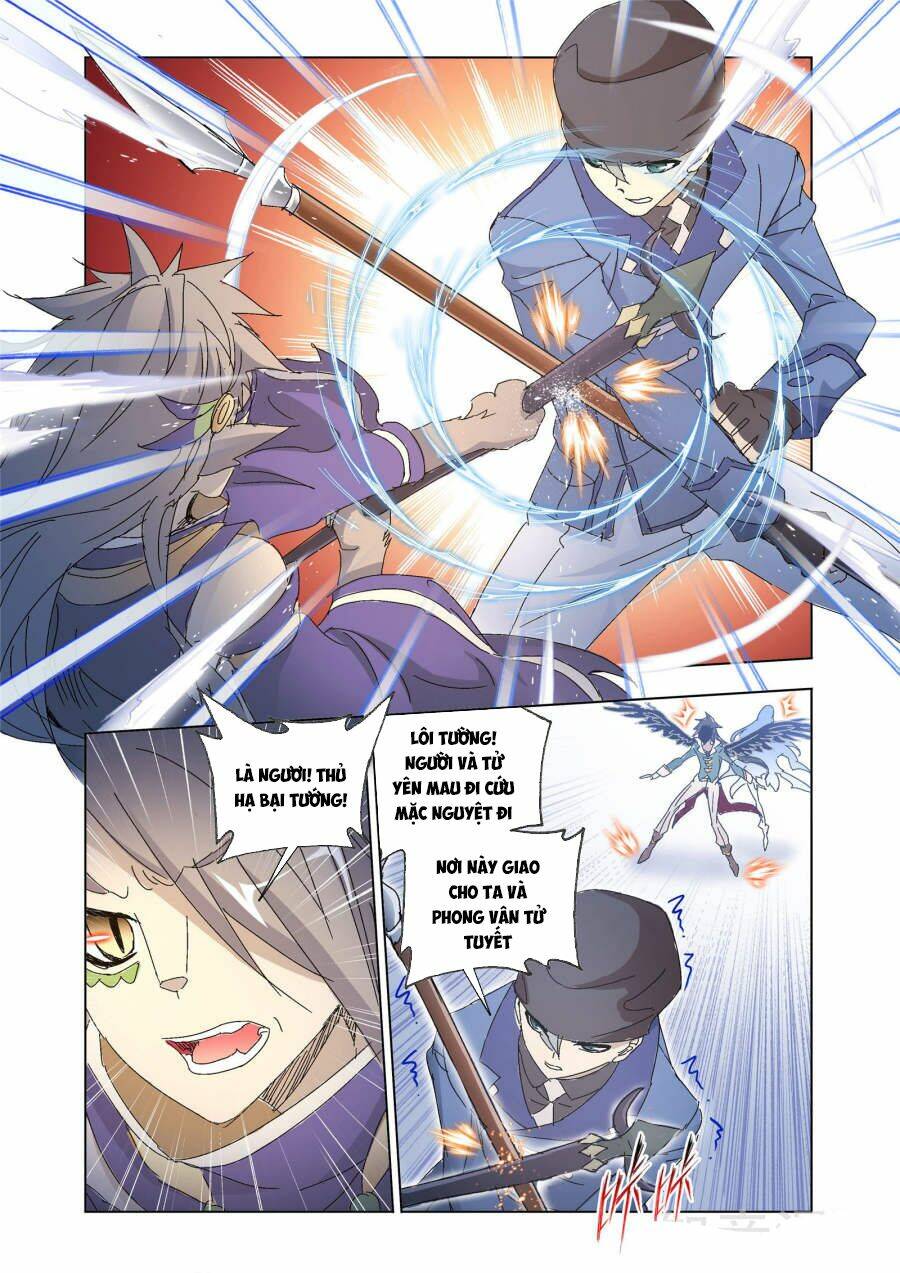 cuồng thần chapter 59.2 8