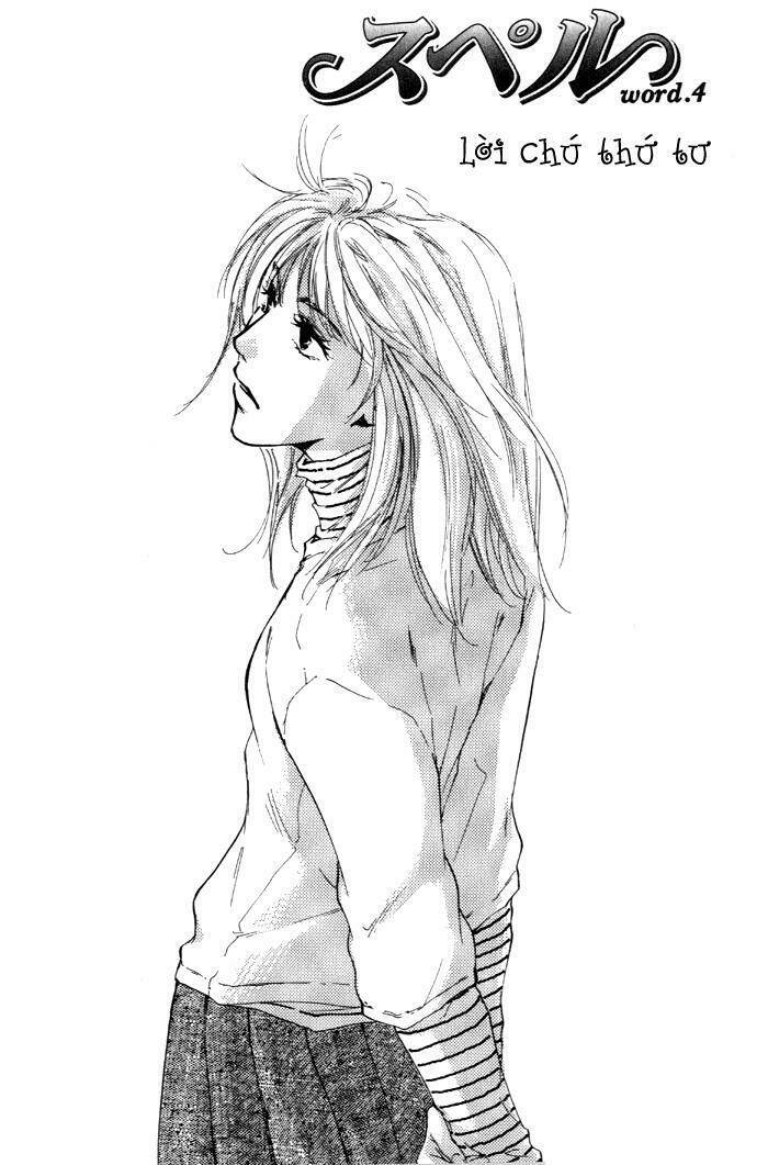 spell (bùa mê) chapter 4 3