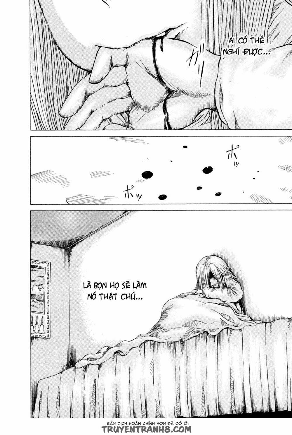 misu misou chapter 16 12