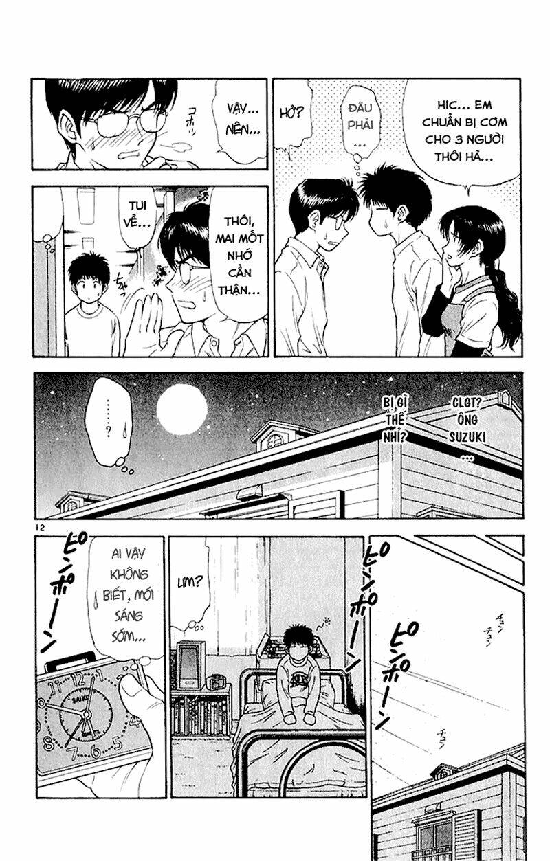 salad days chapter 42 12