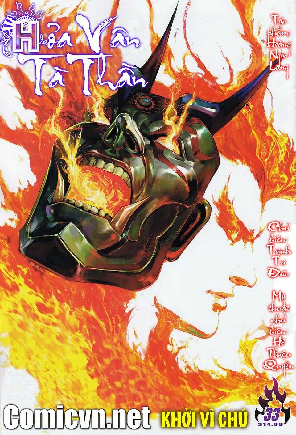 hoả vân tà thần ii chapter 33 1