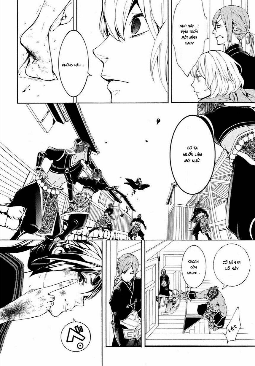 rengoku ni warau chapter 14 20