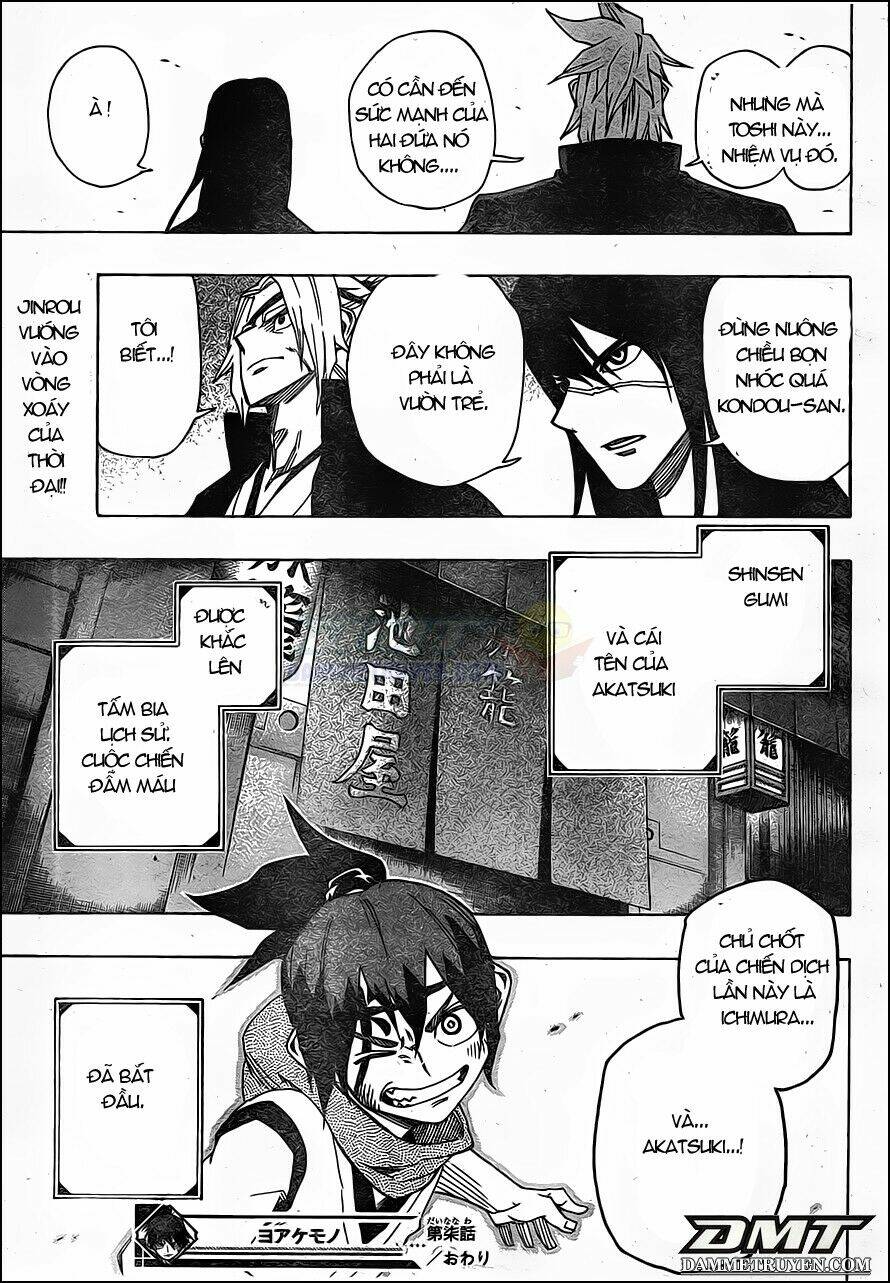 yoakemono chapter 8 19