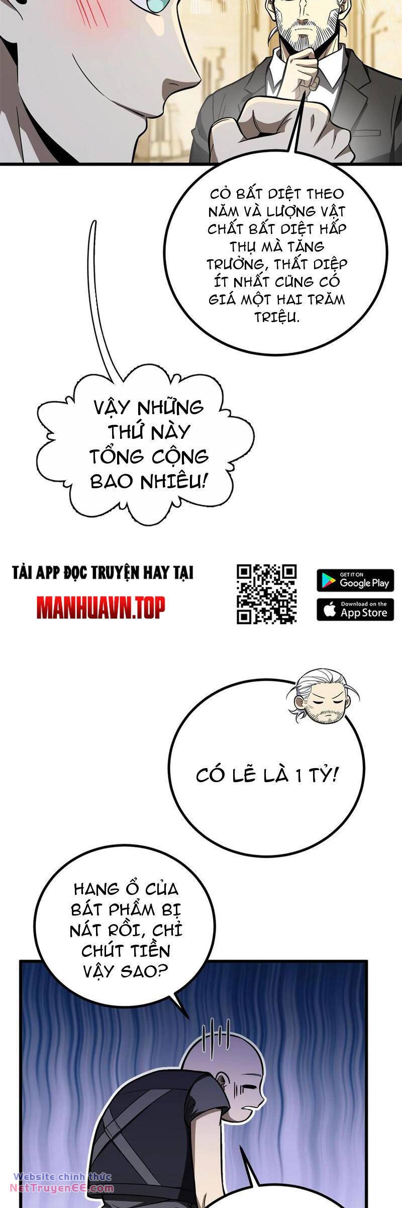 toàn cầu cao khảo chapter 250 28