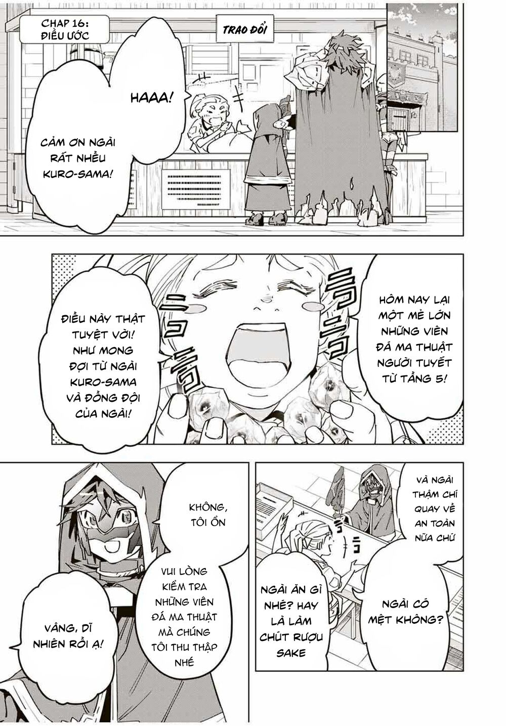 Bị Phản Bội Bởi Đồng Đội Và Sở Hữu [Gacha Không Giới Hạn] Lv.9999 chapter 16 1