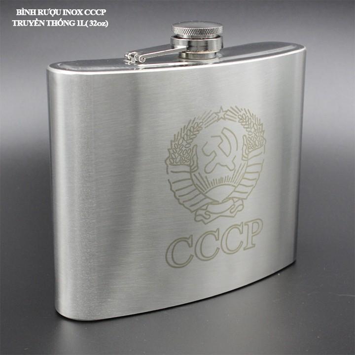 Bình INOX Đựng Rượu CCCP Truyền Thống 1L