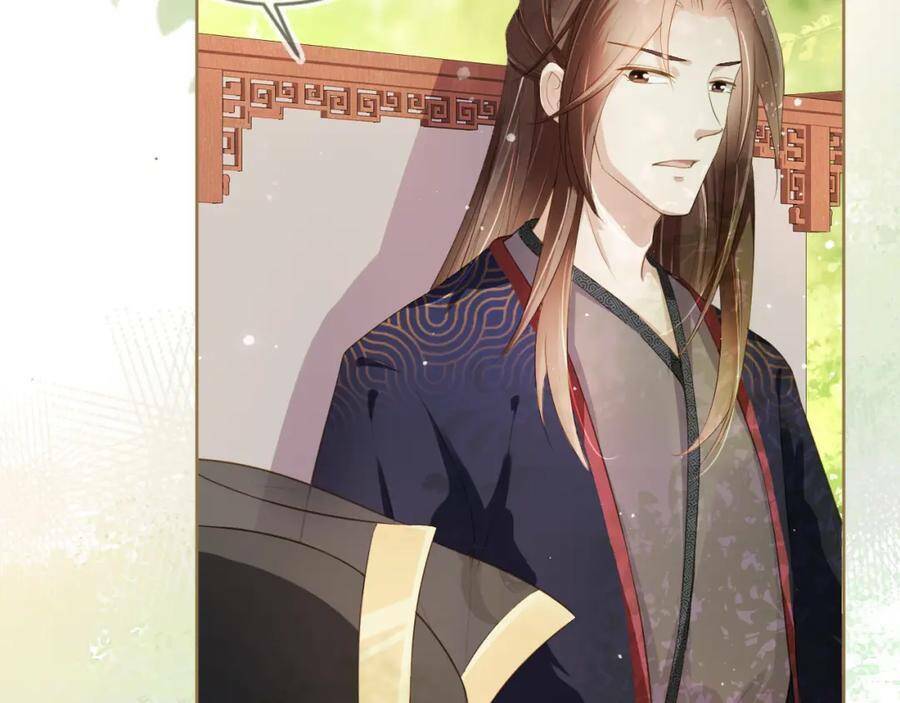 nhặt được bảo bối manh manh chapter 4 15