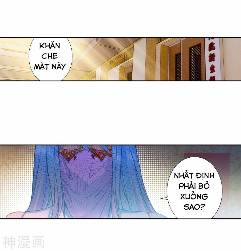 tuyệt thế đường môn - đấu la đại lục 2 chapter 205 2