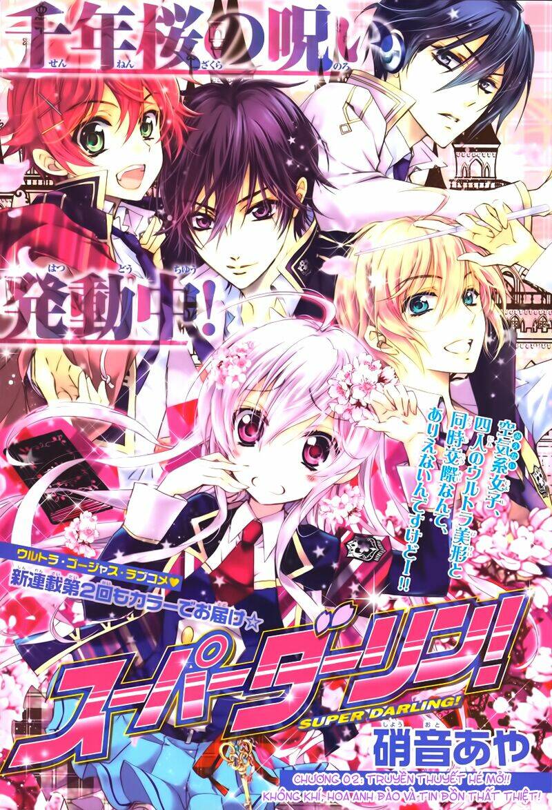 super darling! chapter 2 1