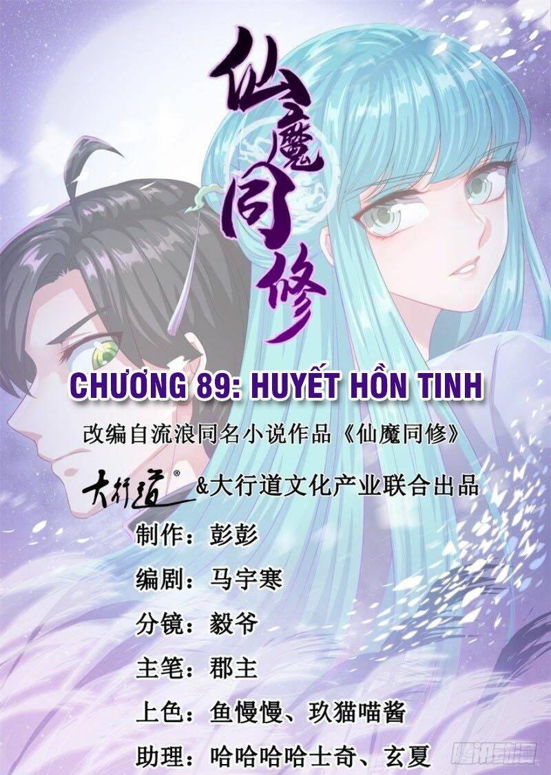 tiên ma đồng tu chapter 89 1