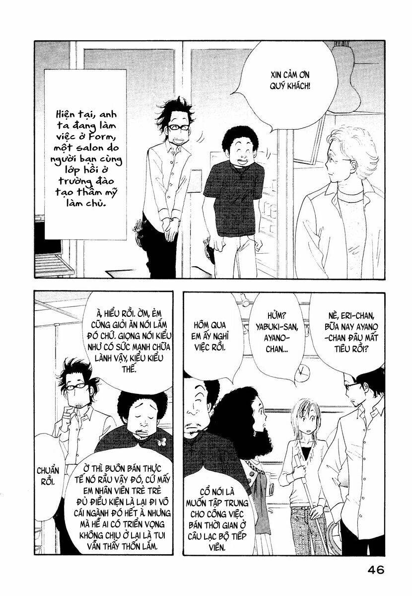 kinou nani tabeta? chapter 3 3