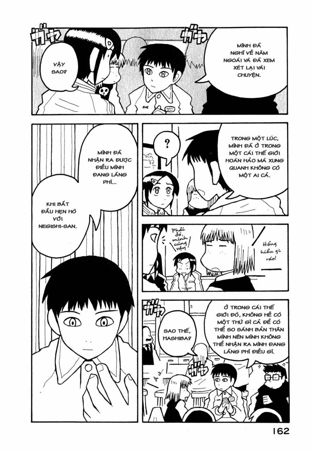 love roma chapter 11 5