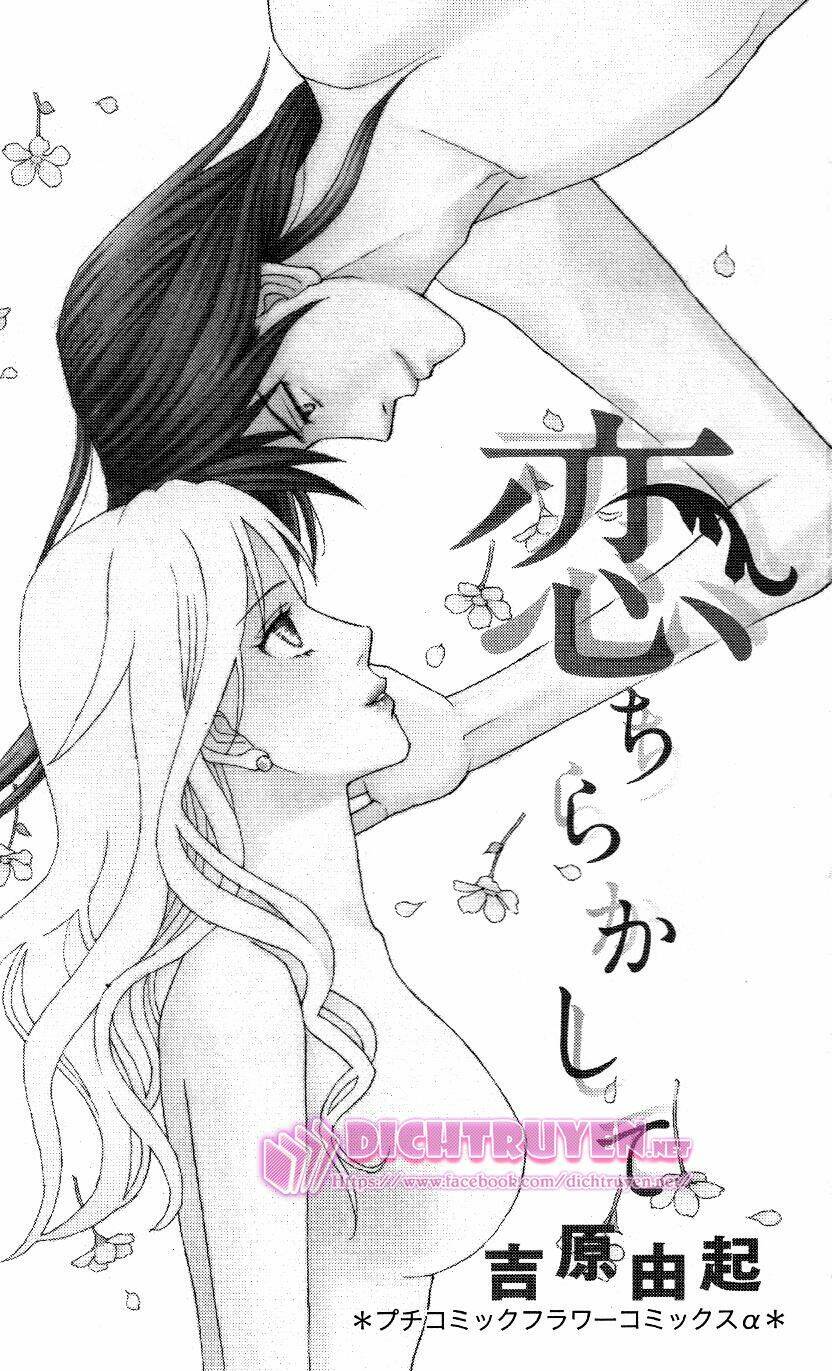 virut tình yêu chapter 1.1 3