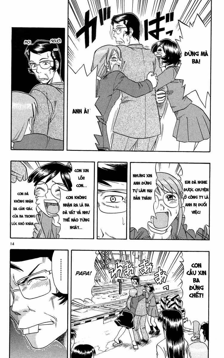 ai kora chapter 72 14