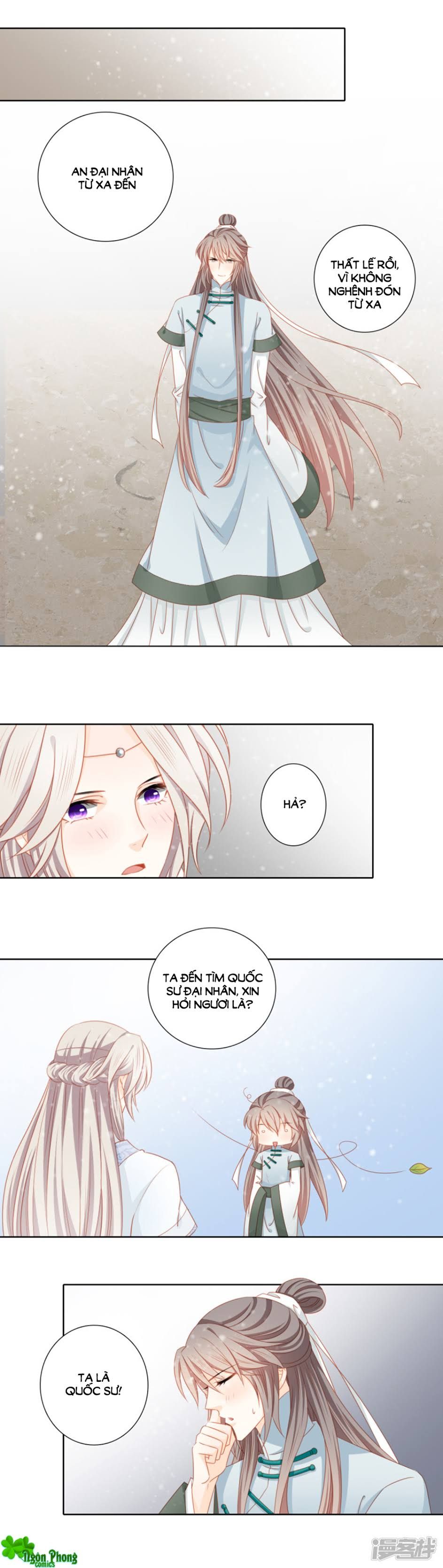 Cát Tường, A Ba Đối Với Con Rất Thất Vọng chapter 52 - Trang 13