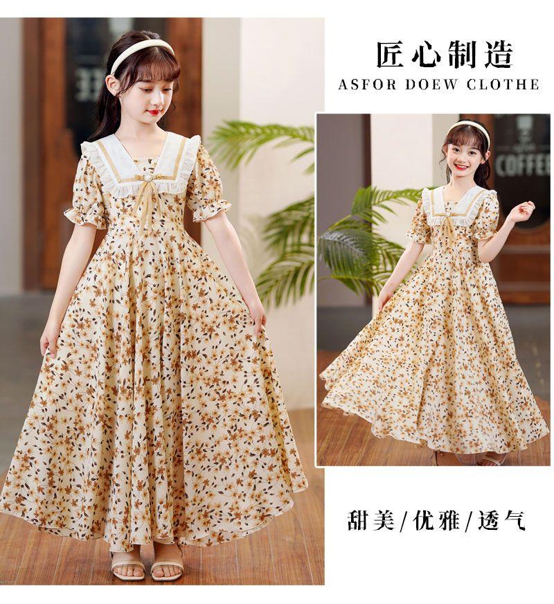 SHUANGYAN Cô gái lớn bé mùa hè váy bong bóng tay áo đầm cô gái nhỏ mùa hè phong cách phương Tây váy sinh viên ngọt ngào trên đầu gối hoa đầm dài