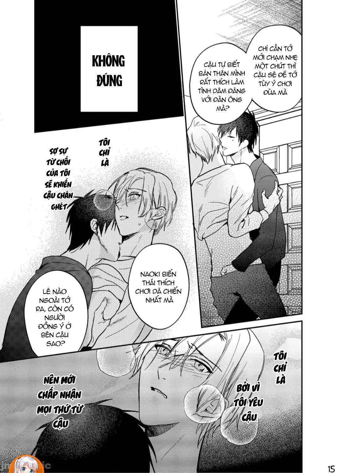 ourboros didos chapter 15 15