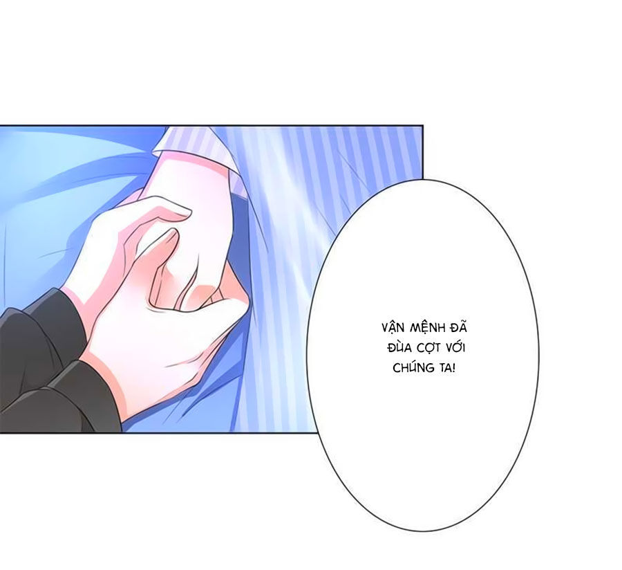 watashi wo hitorijime ni shite chapter 58 11