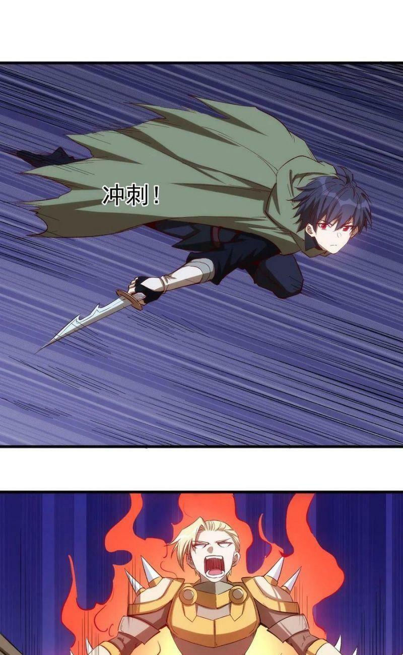 thánh đường chi thành chapter 56 10