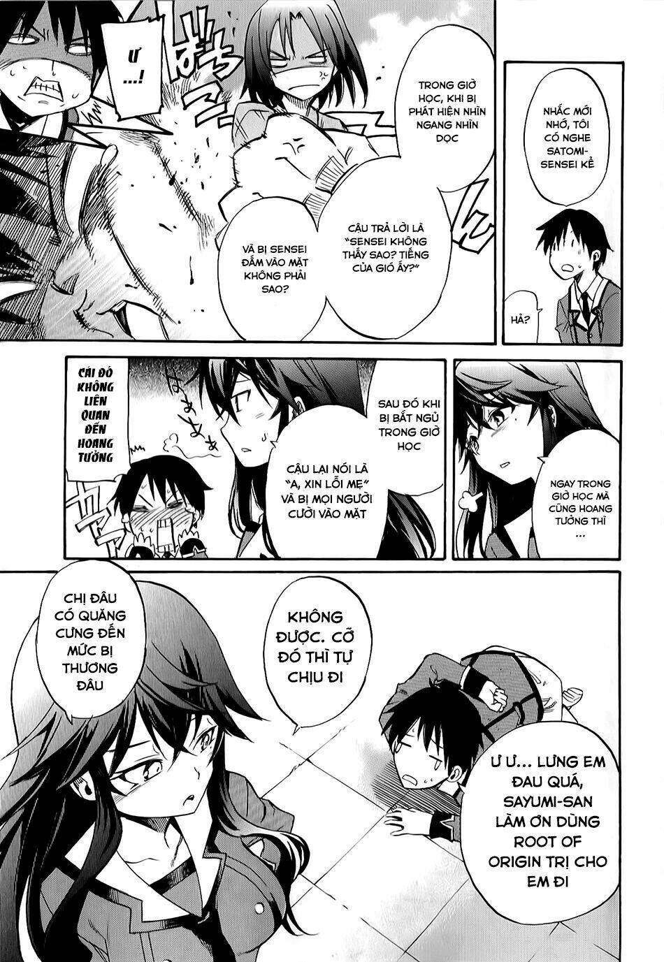 inou batoru wa nichijou-kei no naka de chapter 1 32