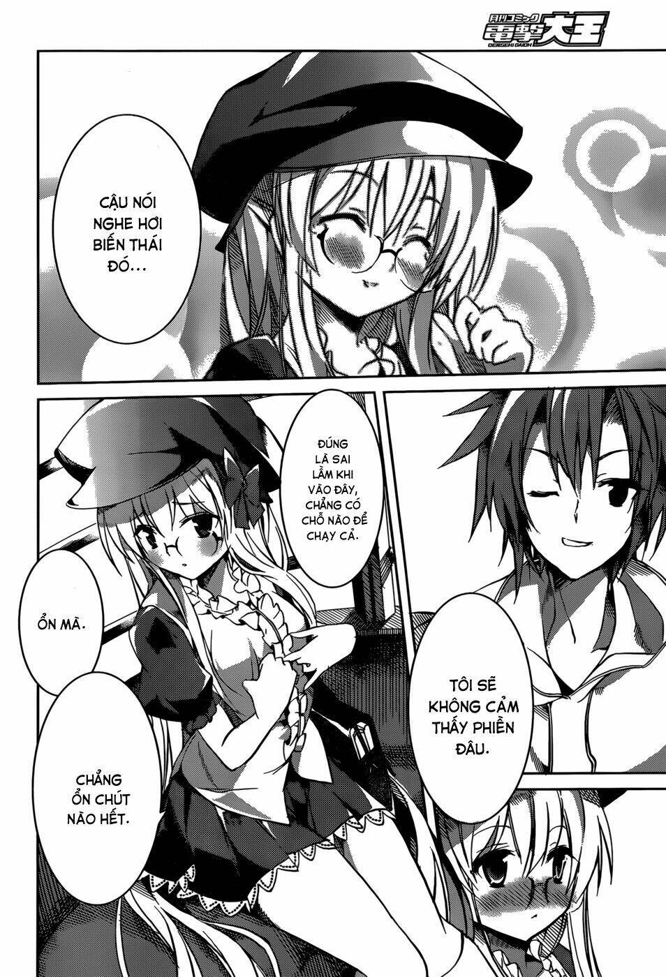 tora kiss - a school odyssey chapter 7 8