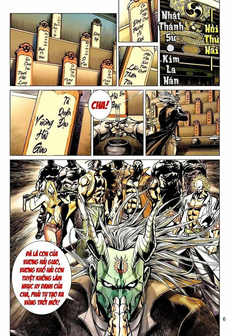 vương phong lôi 2 chapter 2 1