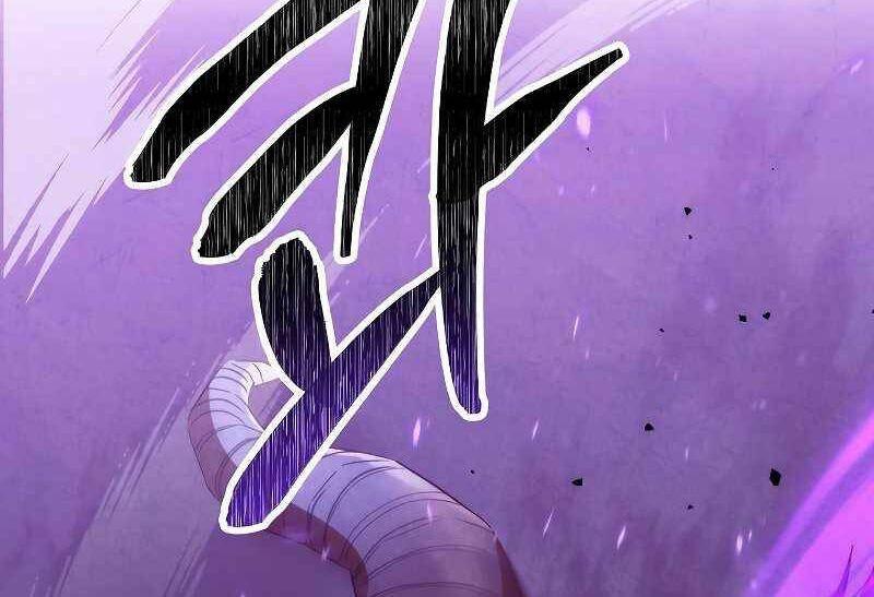 the live chapter 113.5 93