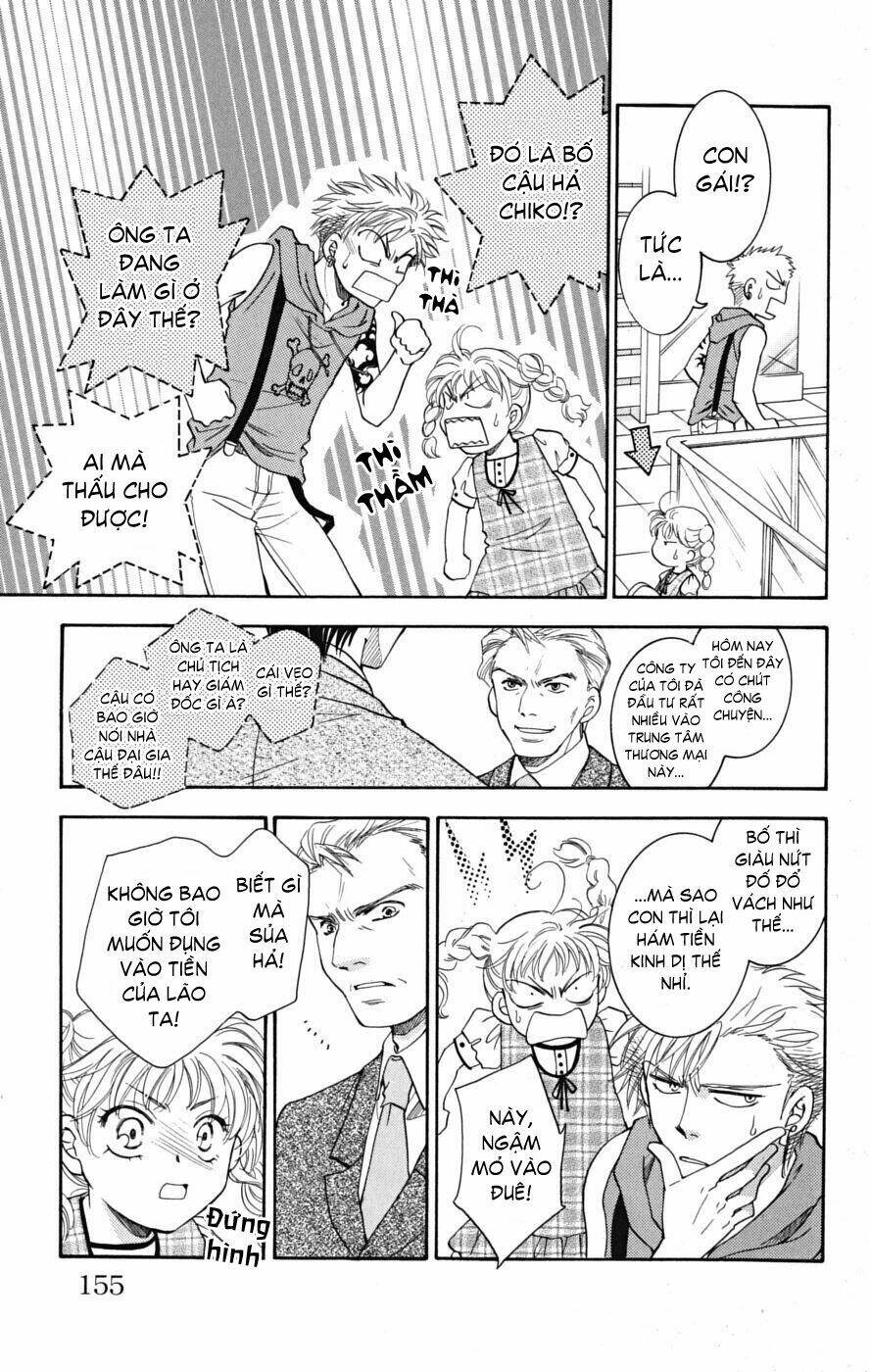 shibariya komachi chapter 7 23