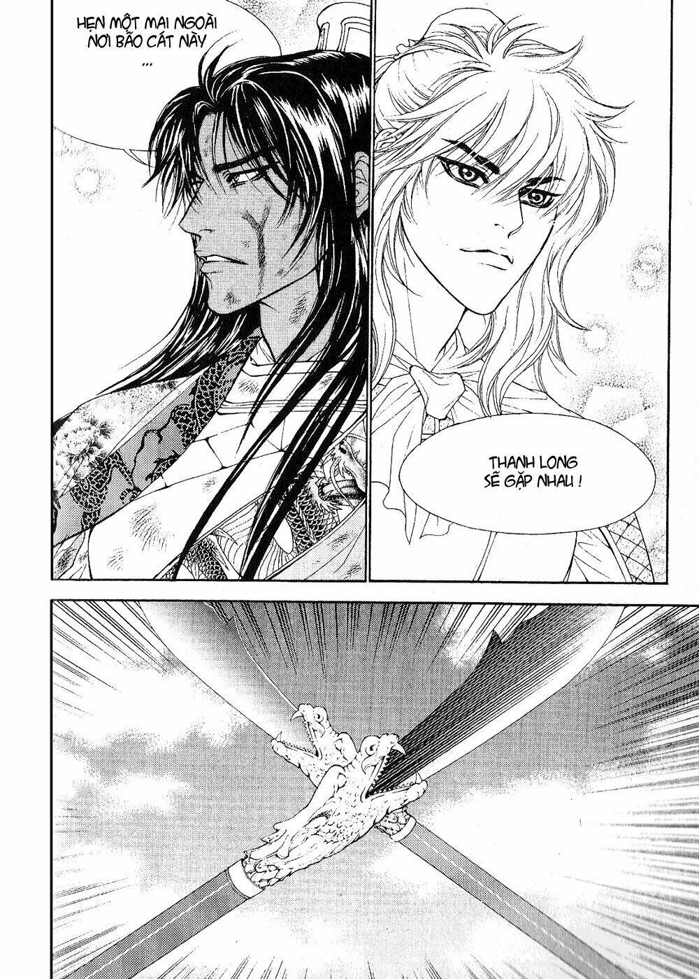 1001 nights chapter 64 30