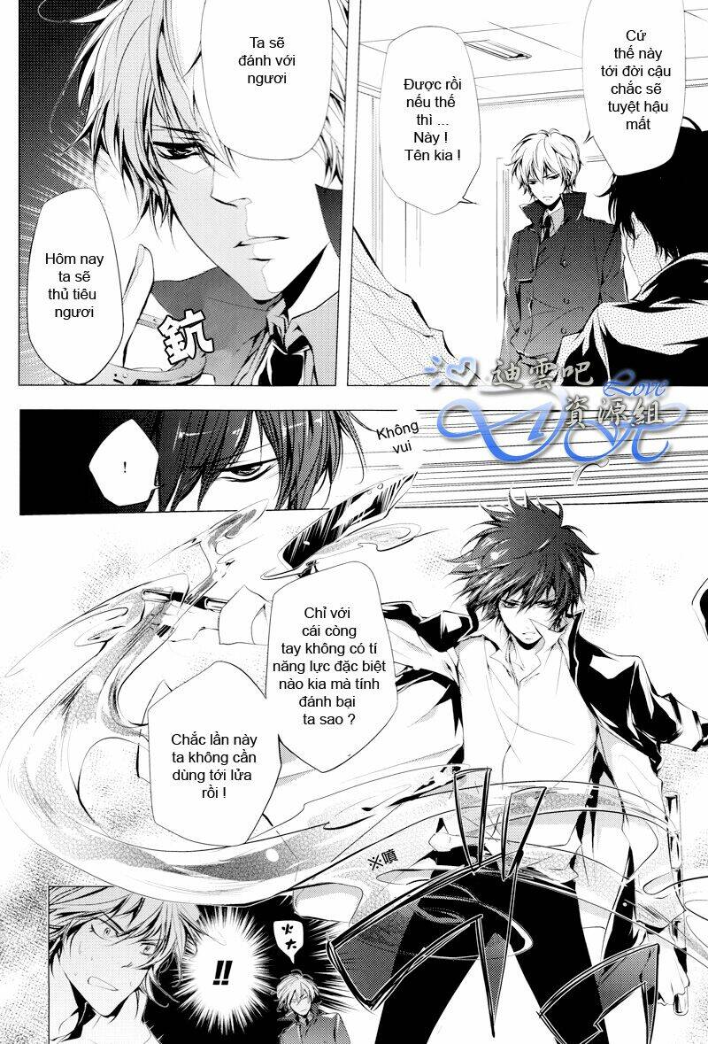 khr doujinshi - the boy next door chapter 1 9