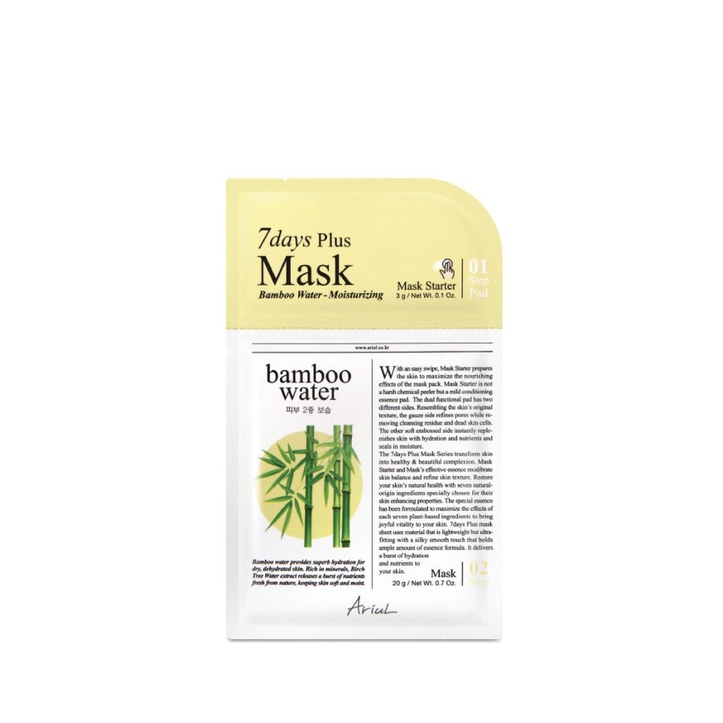 Mặt Nạ 2 Bước Ariul  7 Days Plus Mask Tea Tree 20g