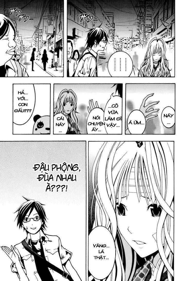 renai kaidan sayoko-san chapter 1 16