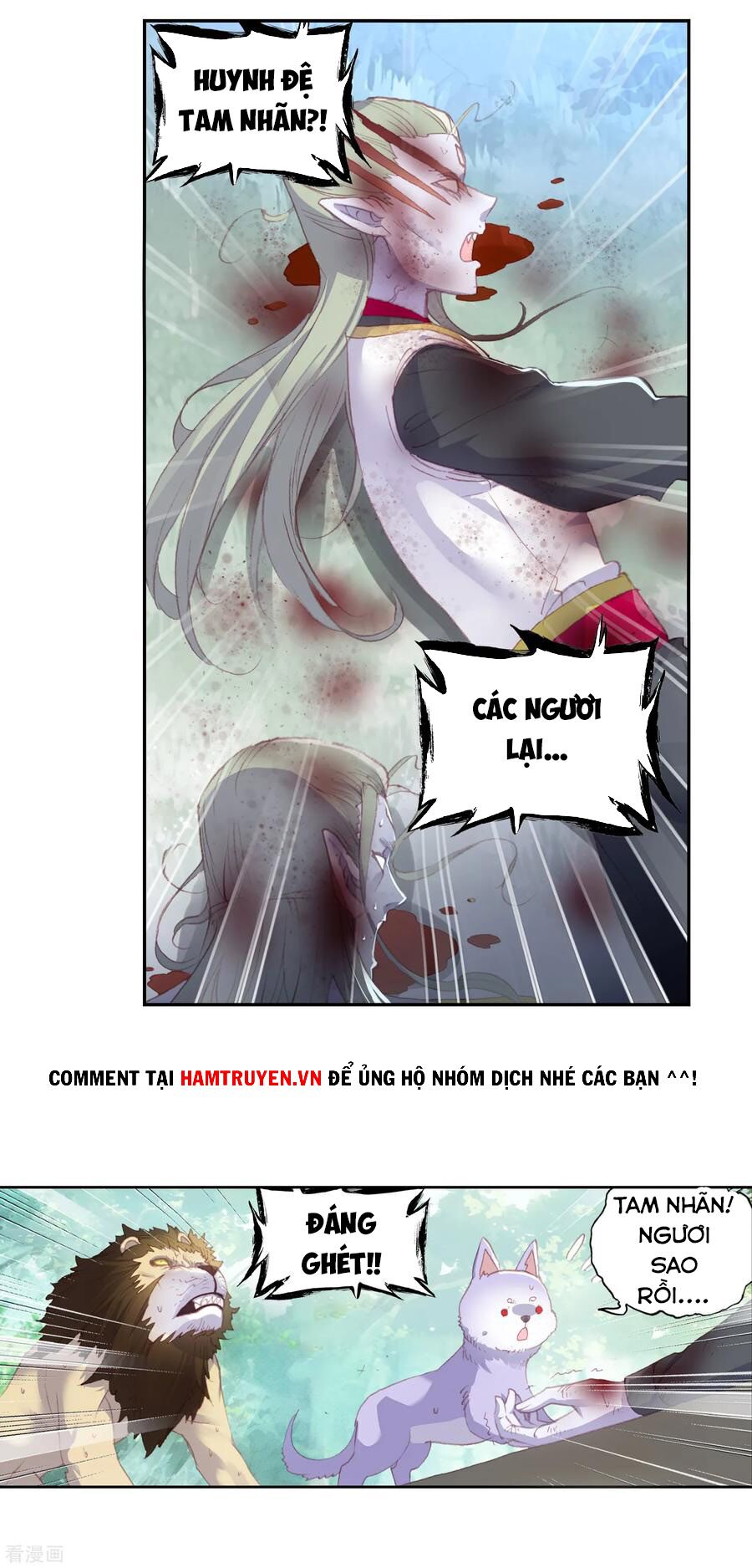 thế giới hoàn mỹ [m] chapter 137 13