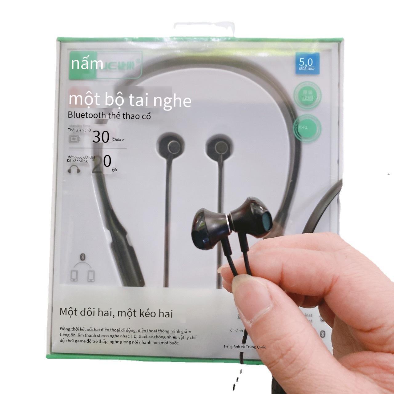 Đảm bảo chất lượng Jiechao JC-P2 loa siêu trầm trong tai thể thao Tai nghe Bluetooth siêu dài chờ cuộc gọi gắn trên cổ bao bì hộp gỗ