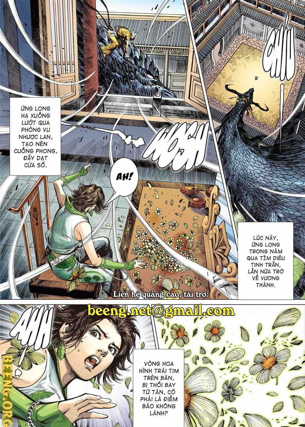 sơn hải kinh truyện chapter 243 30