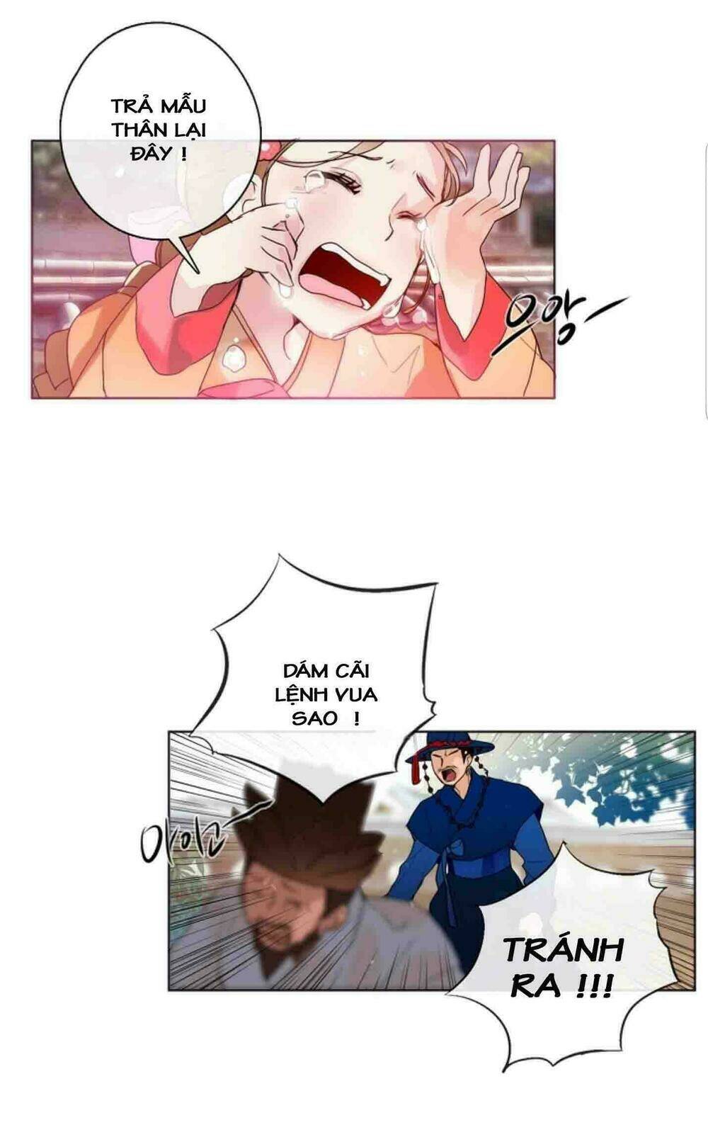 chae hong sa chapter 3 17