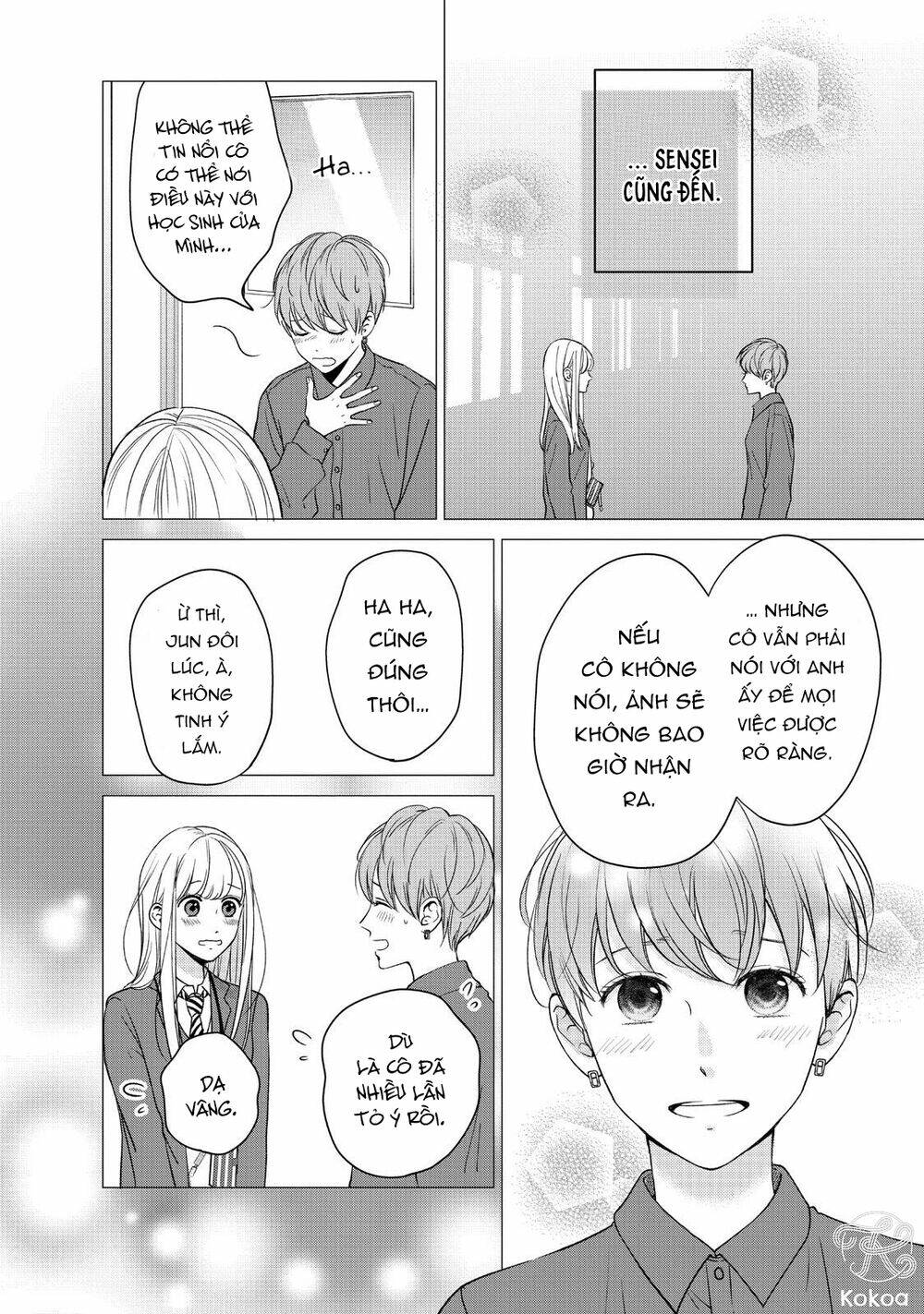 living no matsunaga-san chapter 28 5