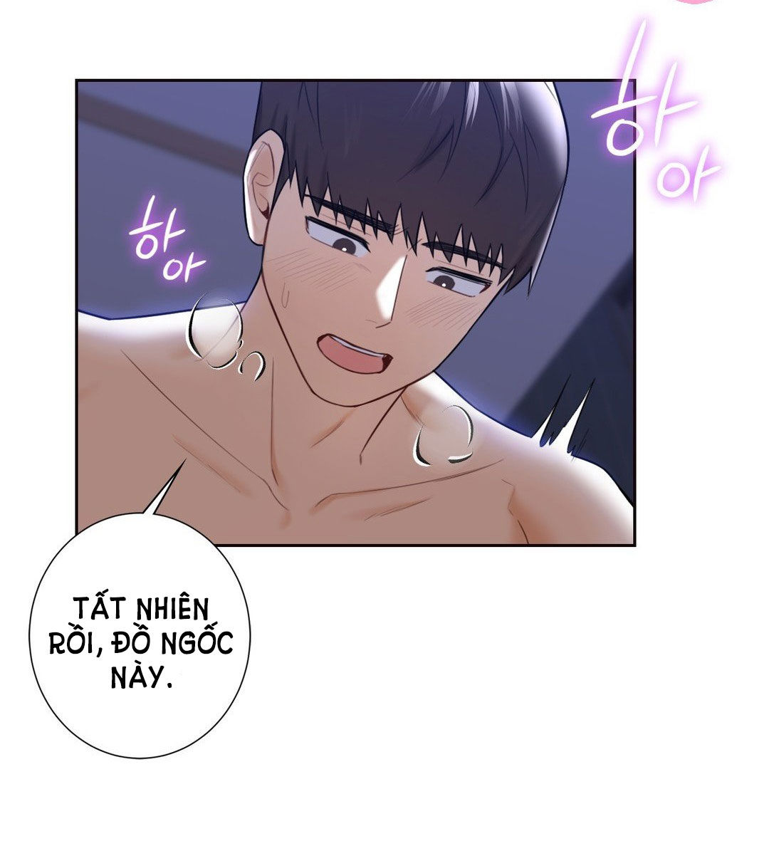[18+] không là bạn bè chapter 17.2 38