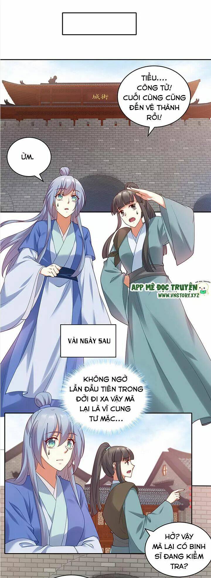 đô đốc đại nhân sủng thê kí chapter 88 2