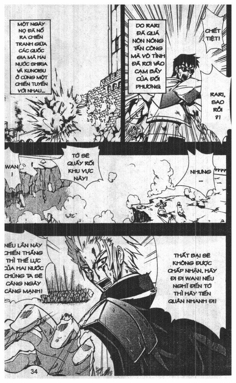 joou kishi monogatari chapter 8 32