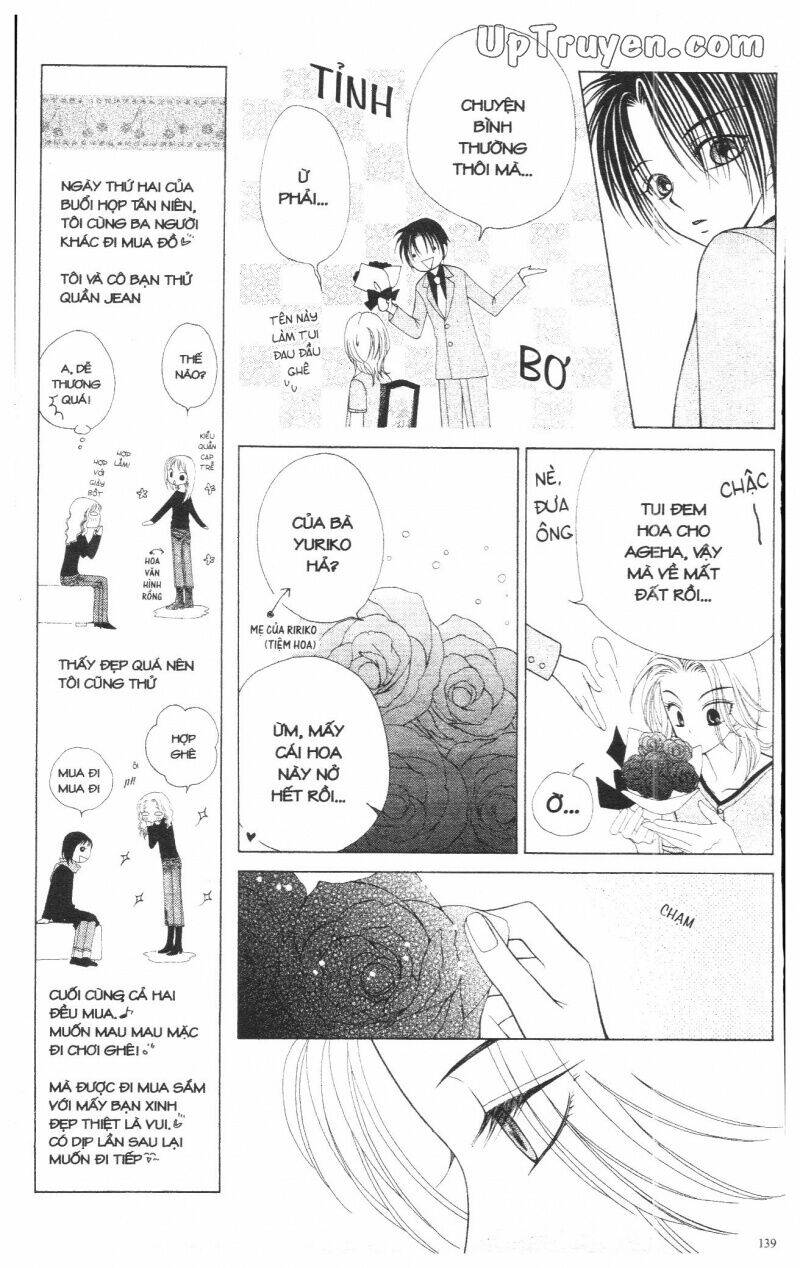 v.b.rose chapter 3 141